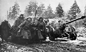 На дорогах войны