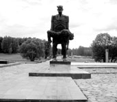 Хатынь