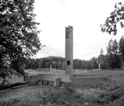 Хатынь