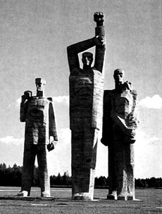 Памятник жертвам нацизма в Саласпилсе (Латвия)