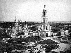 Спасо-Андроников монастырь. Фото начала XX в.