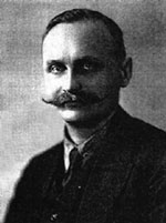 В.И. Бухарин, красный директор. 1925 г.