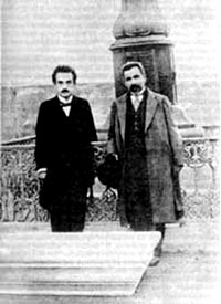 п░п╨п╟п╢п╣п╪п╦п╨ п².п╞. п°п╟я─я─ (1864/65Б─■1934) п╦ п╣пЁп╬ я┐я┤п╣п╫п╦п╨ п≤.п░. п·я─п╠п╣п╩п╦ п╡ п╟я─п╪я▐п╫я│п╨п╬п╪ п╪п╬п╫п╟я│я┌я▀я─п╣ п║я┐я─п╠ п╔п╟я┤