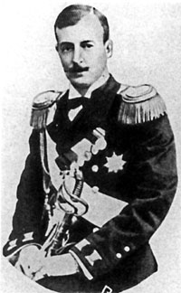 Великий князь Кирилл Владимирович