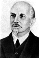 И.А. Ильин