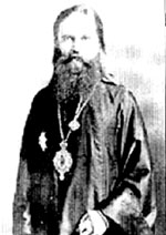 Епископ Японской Православной церкви Сергий. 1911 г. (?)