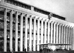 Кремлёвский Дворец съездов