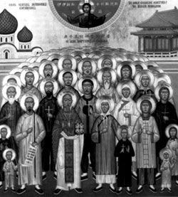 Икона китайских православных христиан-мучеников, убиенных во время восстания ихэтуаней