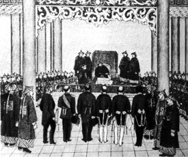 Иностранные дипломаты на приёме у императора Тун Чжи. 1873 г.