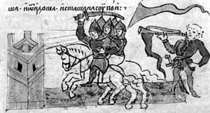Война великого князя Ярополка с Ольговичами. 1136 г. 