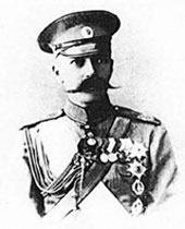 Великий князь Георгий Михайлович