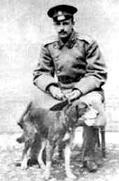 Великий князь Дмитрий Константинович