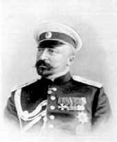 Великий князь Николай Михайлович