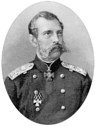 Александр II