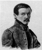 Н.В.Басаргин. 1836 г.