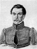 И.И.Пущин. 1837 г.