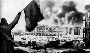Флаг победителей над Сталинградом. Февраль. 1943 г.