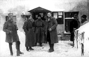 Комендант и сотрудники советского концлагеря. 1924—1928&nbsp;гг.