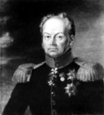 Генерал И.Н.Инзов