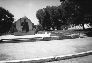 Памятник И.Н.Инзову в Белграде. Современное фото