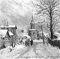 Улица Казакова в Коломне