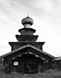 Храм Иоанна Предтечи. XVII&nbsp;в.