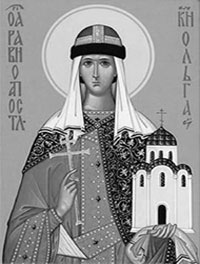 Княгиня Ольга. Икона