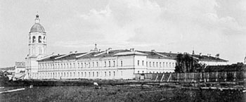 Тобольская духовная семинария