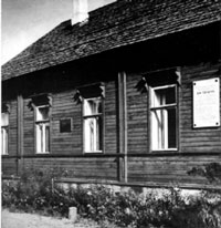 Дом, в котором проходило Псковское совещание социал-демократов