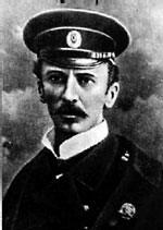 Пётр Петрович Шмидт-младший (1867—1906)