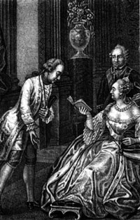 М.В.Ломоносов представляется императрице Елизавете Петровне. 1749 г.