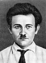 Ян Янович Грунт