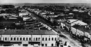 Астраханская улица в Коломне. Фото начала XX в.