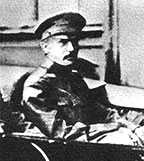 Б.В.Савинков