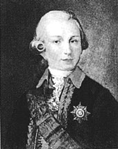 Генерал-прокурор А.А.Вяземский (1727—1796) А.А.Безбородко