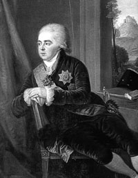 Генерал-прокурор Алексей Борисович Куракин (1759—1829)