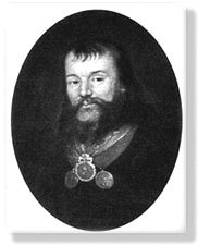 Купец В.А.Злобин. Неизвестный художник. Конец XVIII — начало XIX в.