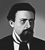 Н.Кибальчич