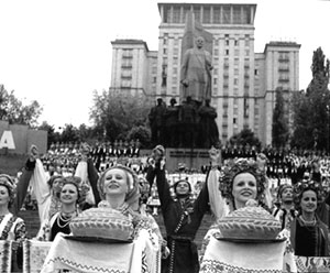 Празднование 1500-летия Киева. Привычный советский официоз... 1982&nbsp;г.