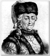 Императрица Екатерина Великая в последние годы царствования