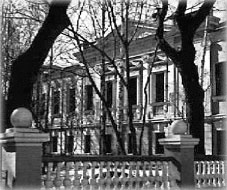 Усадьба Н.П.Архарова, которой он владел с середины 1770-х&nbsp;гг. Москва. Ул. Пречистенка, д. 17.