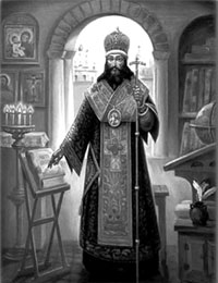 Святитель Димитрий Ростовский (1651—1709)