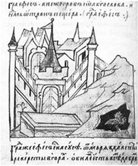 Иерусалим и Гроб Господень. Миниатюра XVII в.