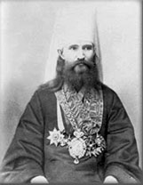 Первые российские новомученики (†1918): митрополит Киевский Владимир, митрополит Петроградский Вениамин, епископ Тобольский Гермоген