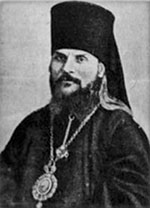 Первые российские новомученики (†1918): митрополит Киевский Владимир, митрополит Петроградский Вениамин, епископ Тобольский Гермоген