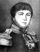 А.С.Фигнер