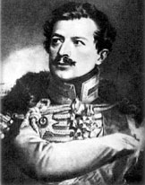 А.Н.Сеславин