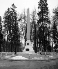 Памятник на могиле Циолковского. Калуга. Городской парк