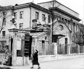 Московская городская больница, носящая имя С.П.Боткина. Фото 1960-х гг.