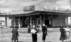 Станция «Красносельская»